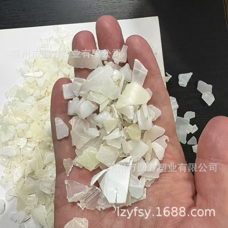 Supply of Hdpe Blow Molding Primary Flakes, White Pe Color Selected Recycled Material, Crushed Material, Hdpe Low Pressure Blow Molding Flakes