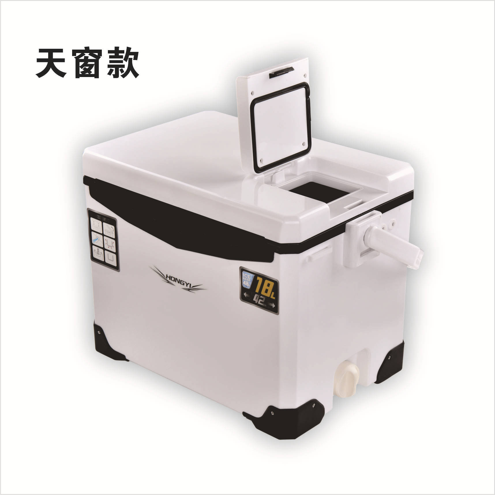 New insulation box large capacity sea fishing box live shrimp box full set multi-functional refrigerated box fishing gear supplies ultra-light fishing box