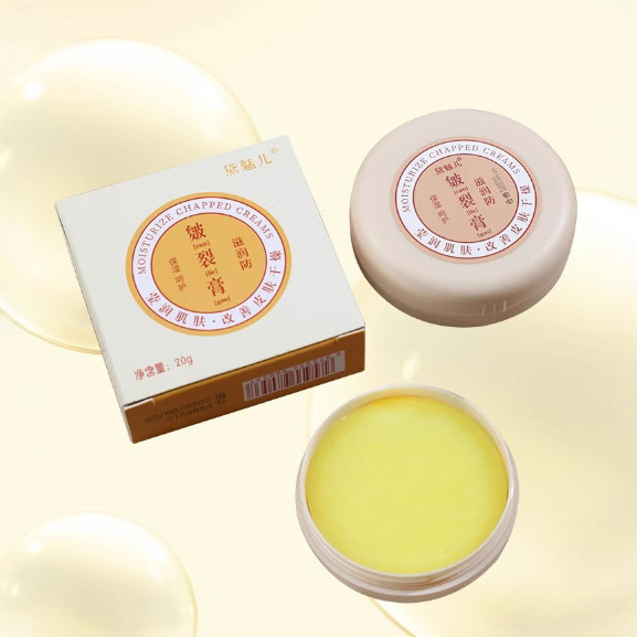 Cracked Cream Hand Cream Heel Cracked Foot Cracked Hand and Foot Cracked Cream Anti-Heel Cracked Cream Factory