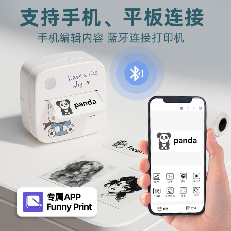 Label printer photo printing cross-border direct supply portable thermal machine mini wrong question printer pocket household type