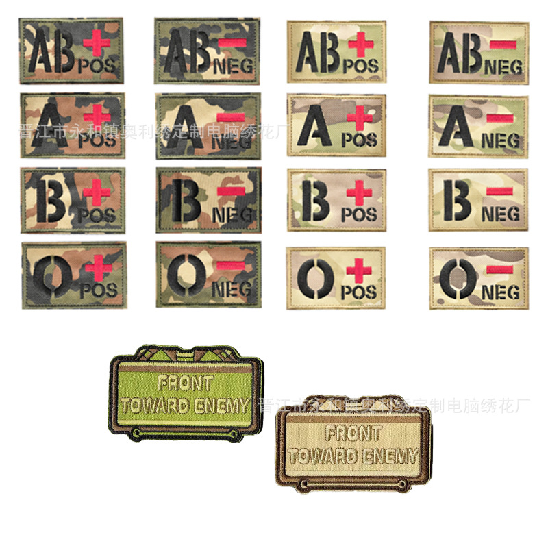Cross-border Medical Blood Type Embroidered Velcro Red Cross ABO Cloth Sticker Outdoor Bags with Tactical Armband Badge Patch