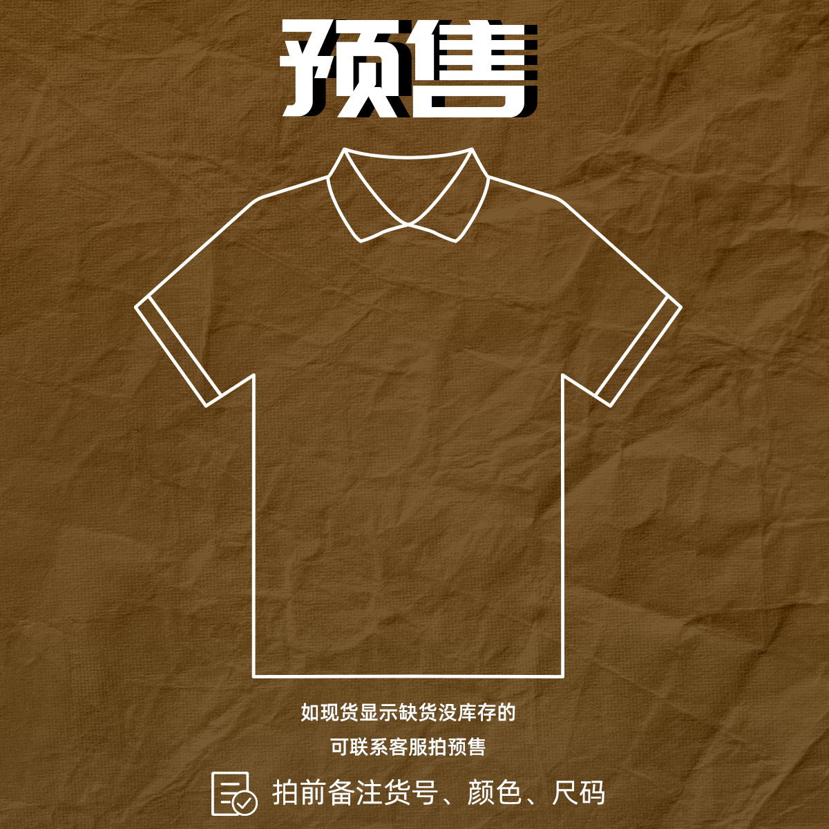 Стиль ссылки основного толчка Explosions, нет в наличии, можно обратиться в службу поддержки для предварительного заказа, номер модели, цвет, размер