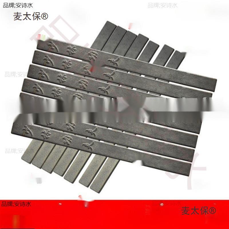 Цигун Шаомай голова студента, стальная пластина, производительность стальной пластины, стальная пластина Тайбао, боевые искусства, открытие навыка железной головы, жесткий цигун