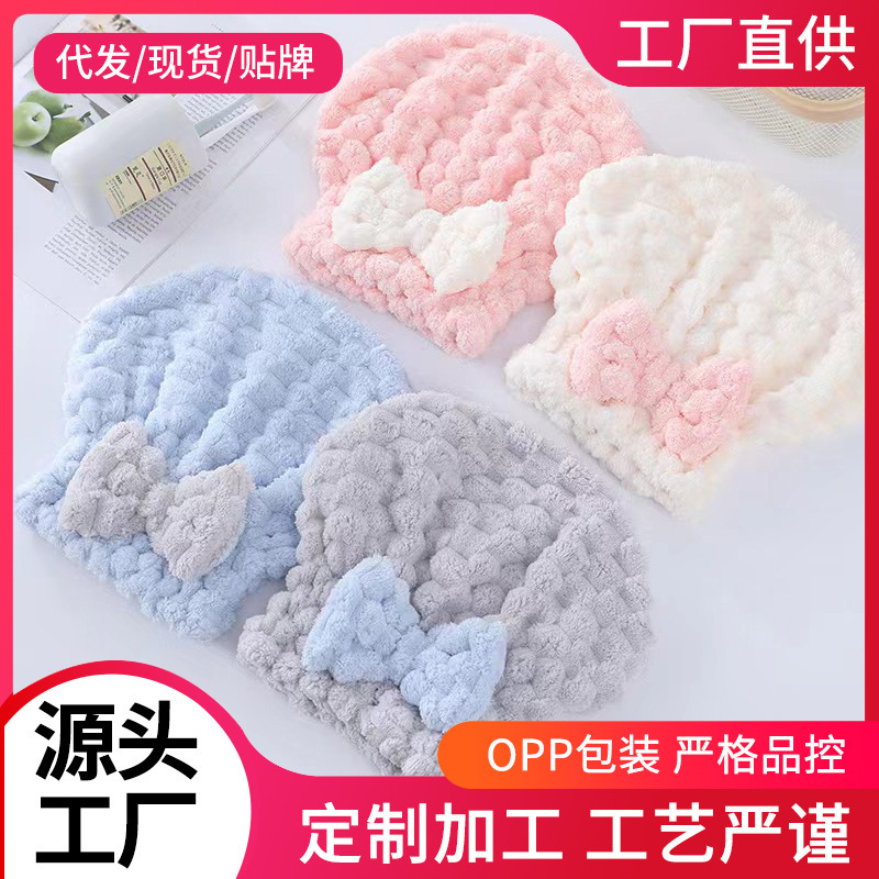 Шапка для сушки волос в виде принцессы из облачного велюра, утолщенная, быстро сохнущая, милый женский мультяшный дизайн