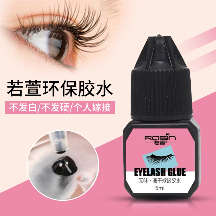 grafting eyelash glue beginners tasteless open eye grafting false eyelash glue self grafting eyelash glue 