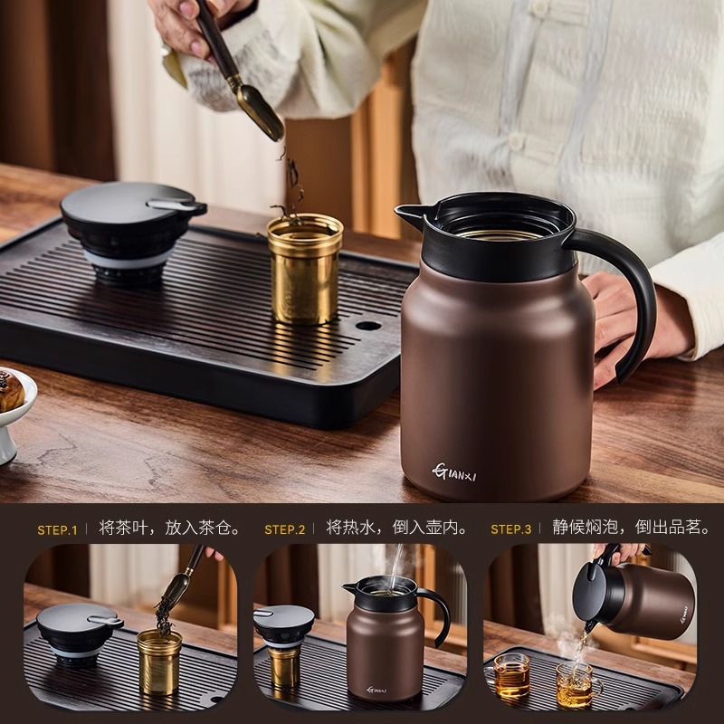 2025 New Titanium-covered Thermal Insulation Teapot Large Capacity Stuffy Tea Kettle Home Office Tea Separating Teapot
