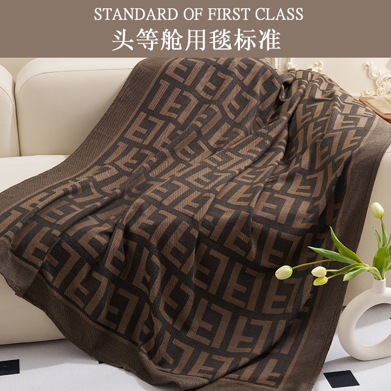 Авиаплед первого класса, летний плед, офисный плед для обеденного перерыва