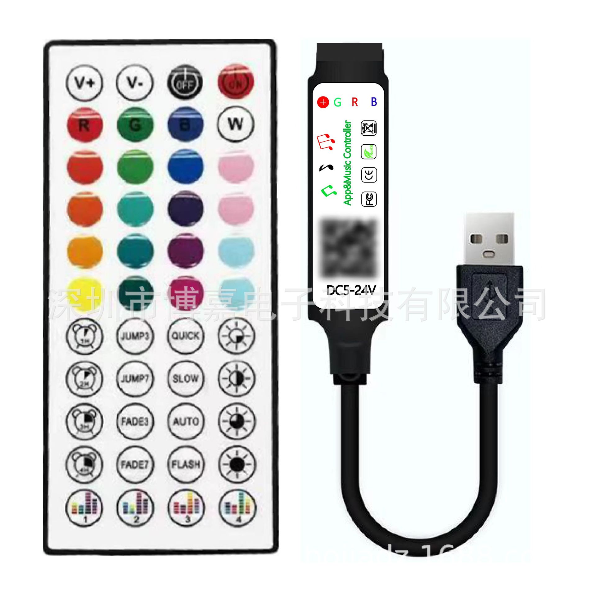 Популярный Bluetooth музыкальный контроллер с 44 клавишами 5V для светодиодной панели USB контроллер