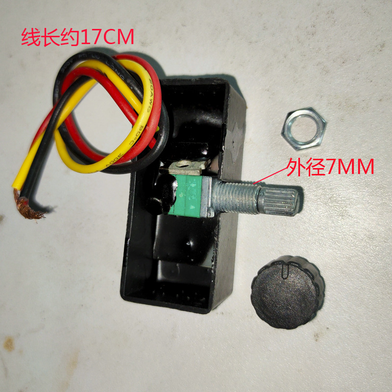 Water pump motor pressure governor appliance washing machine pressure regulator outlet pressure adjustment switch 12V8A