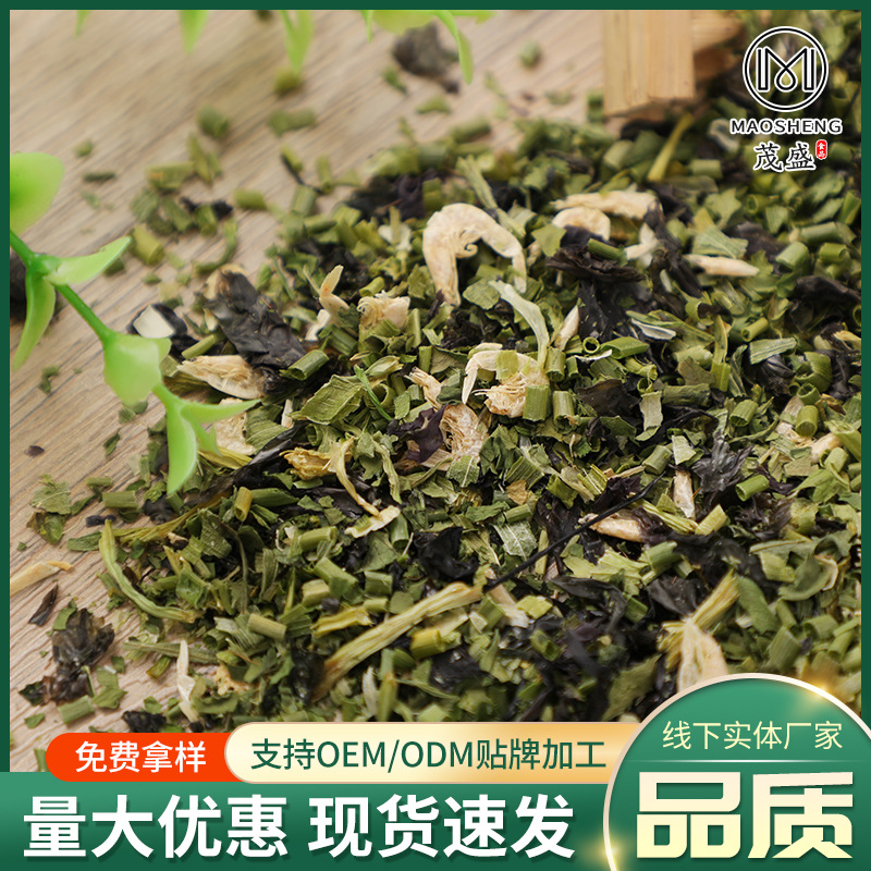 Self-heating pot vegetables vegetables small package instant noodle companion bulk wholesale dehydrated vegetables package vegetables small package