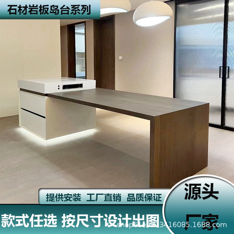 Rock Board Island Table Dutipurpose Italian Light Luxury Kitchen Retractable Rock Board Suspension Rectangular Luxury Stone Island Bar Counter