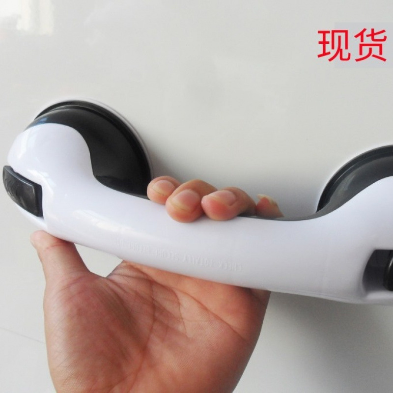 Wholesale TV products bathroom armrest suction cup non-slip armrest suction cup armrest ASSEEN ON TV