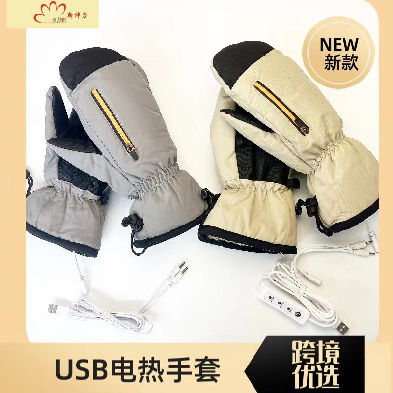 Amazon Electric Ski Glove Bag Finger Winter Outdoor Windproof Waterproof Warm Thickened fleece-lined New Cross-border