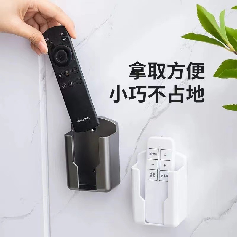 Настенный ящик для хранения пульта, телевизора, кондиционера, без сверления, универсальная полка для домашнего офиса