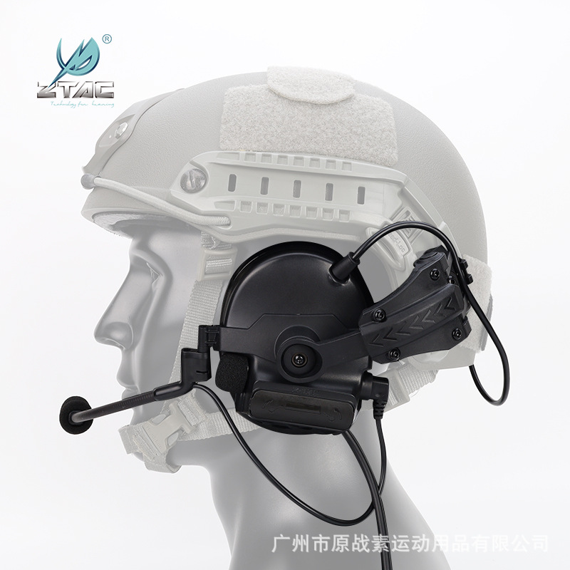 ZTAC new C3 pickup noise reduction bracket headset + headphone flip bracket amp style suspension suit hot sale