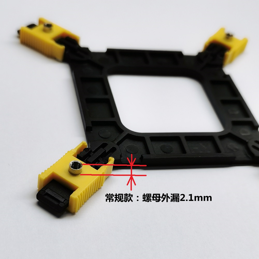 1156 Back Panel 1200 Back Panel 1700 Back Panel 1366 Back Panel 775 Back Panel Bottom Plate Bracket Radiator Special