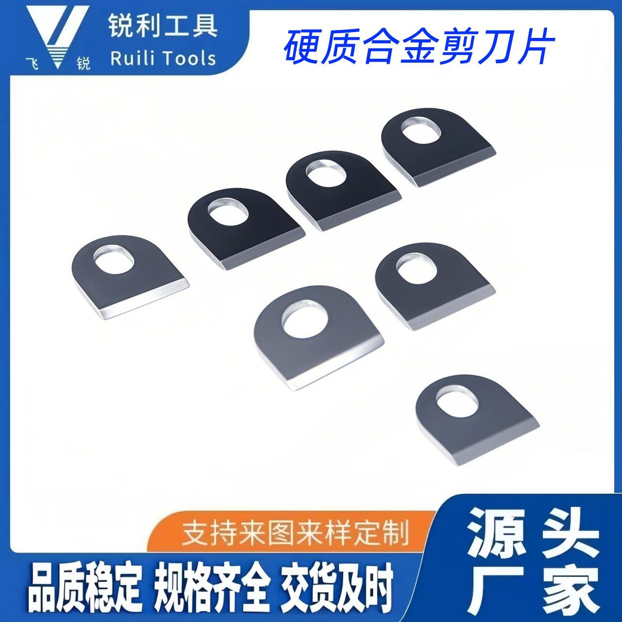 Прямые продажи завода плоскогубцев для рыбалки, плоскогубцев для приманок, лезвий, спецификации и модели по требованиям