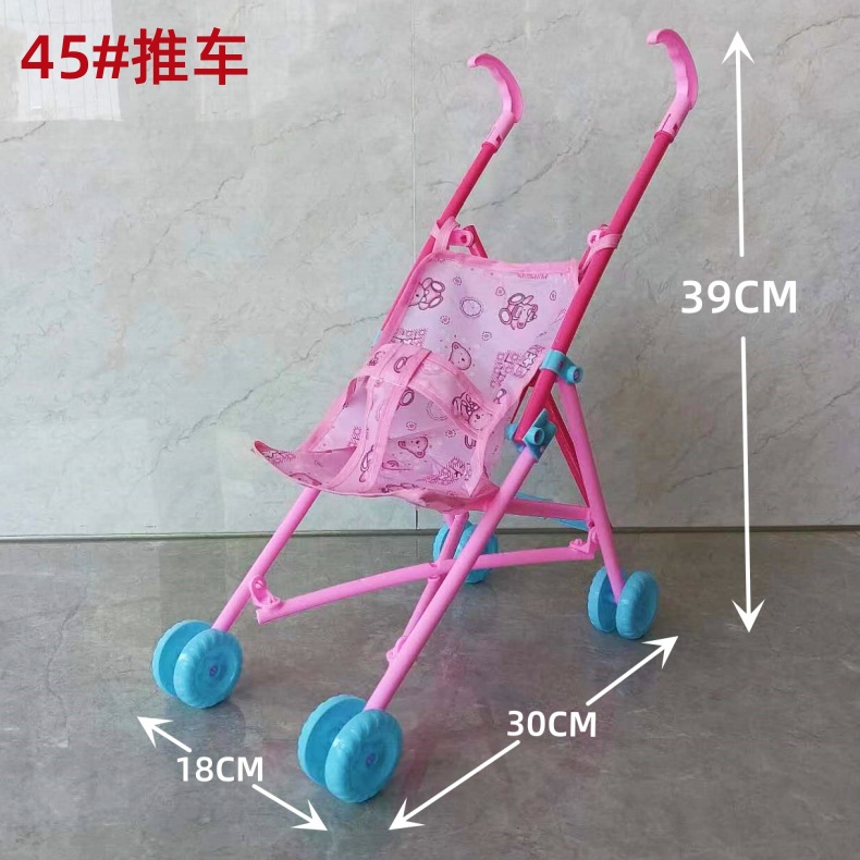 Factory direct selling children's cloth carts play house folding 4 wheel carts plastic toys girls girls with dolls