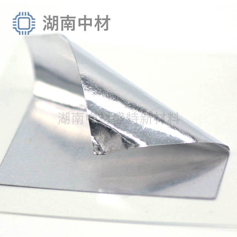 [Customized] Factory Direct Sales of High-Purity Indium Flakes and Indium Foil, Customizable Sizes, Chip Packaging, Vacuum Coating