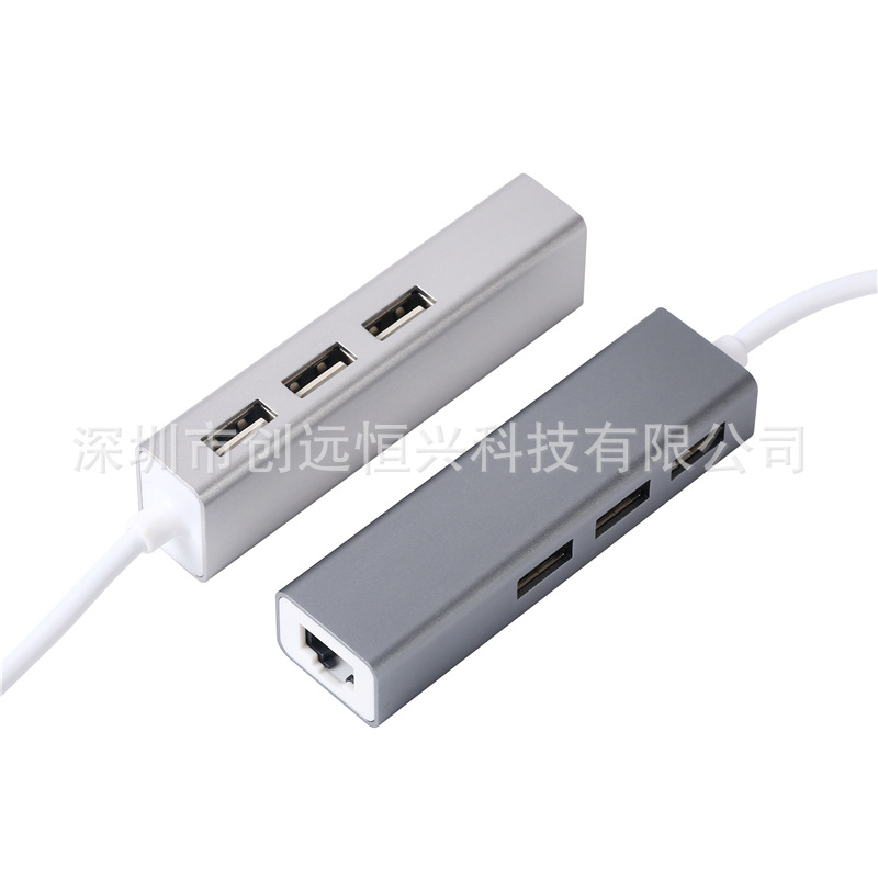 Drive-free type-c Gigabit 3.0Hub Network card docking station high-speed USB 100 megabit 2.0 to network port rj45 hub