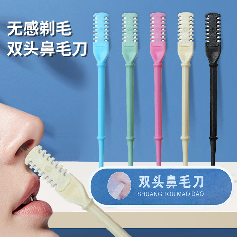 В наличии, двусторонние ножницы для волос из носа, ручная чистка