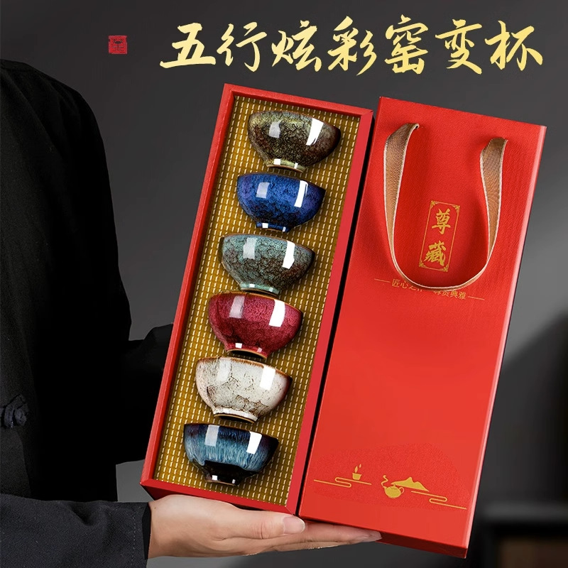 Набор подарочных чашек, керамическая чаша, мастер-чашка, чайный набор, фантазийная посуда