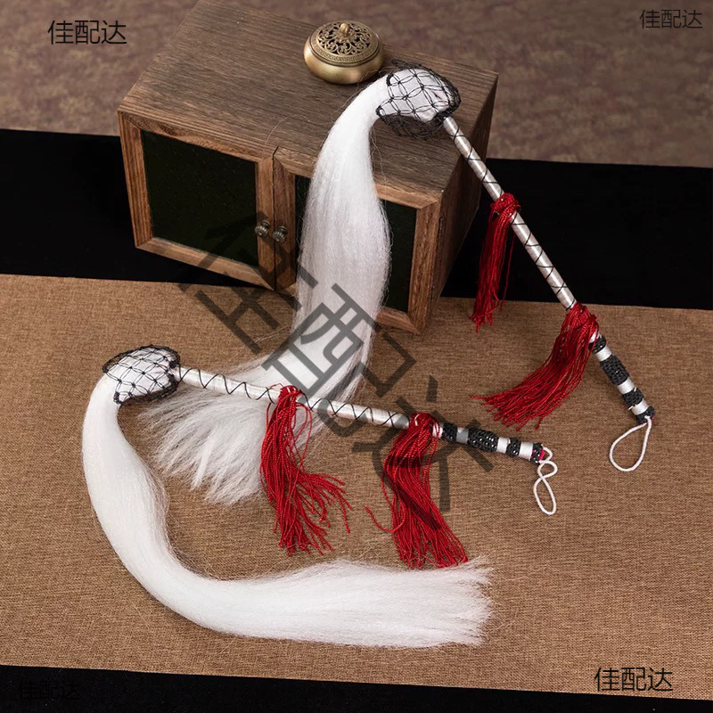 Реквизиты для выступлений: метелка, пыль, даосская метелка