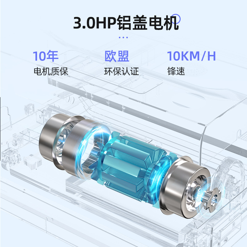 Intelligent Shock-Absorbing Treadmill for Home Use, Small, Foldable, Multi-Functional, Large Running Platform, Flat, Foldable for Home Use