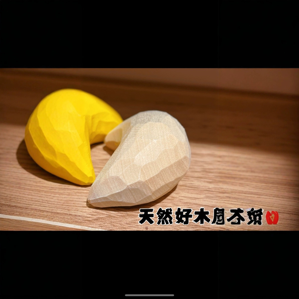 Give Her a Small Moon Wood Carving, Small Moon Wood Carving Gift, Hand-Carved Wood Carving Birthday Gift, New Hot-Selling