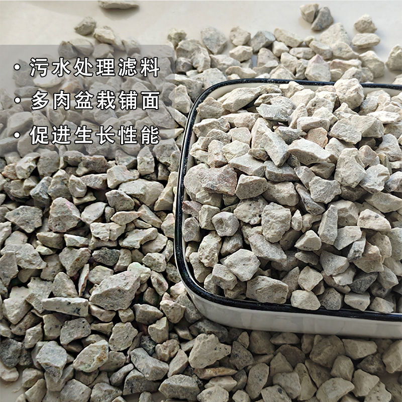 White Zeolite Artificial Wetland River Treatment Sewage Treatment Zeolite Filter Material Ammonia Absorption and Nitrogen Removal Zeolite for Water Treatment