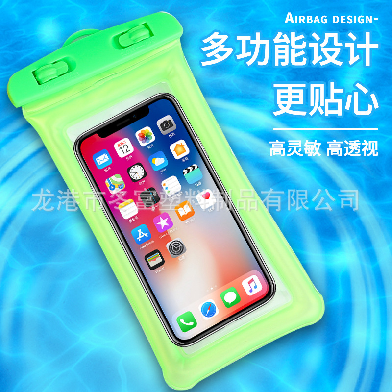 Outdoor swimming drifting inflatable mobile phone waterproof bag airbag waterproof bag touch screen fingerprint unlock waterproof case customized