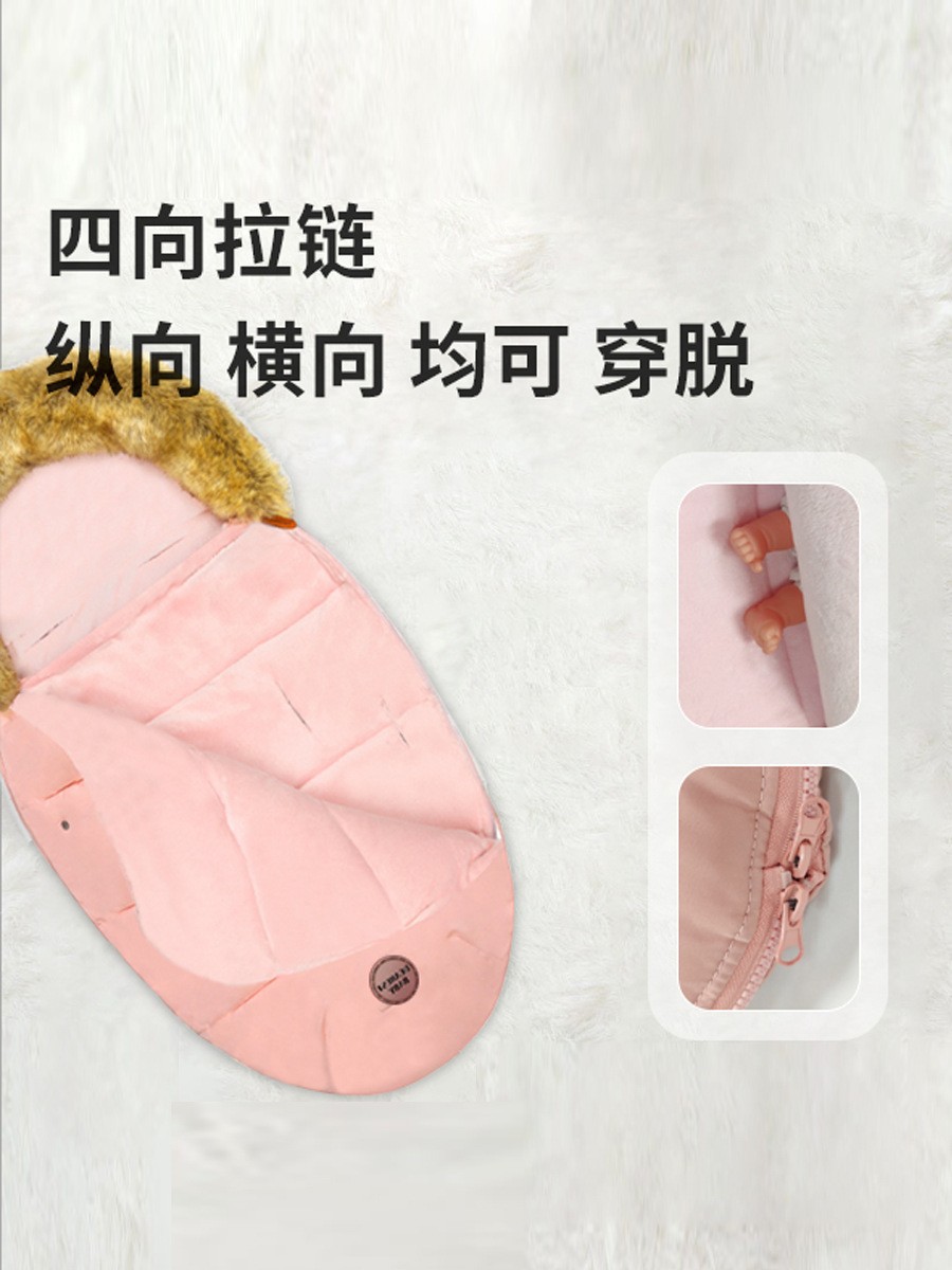 Footmuff Stroller Sleeping Bag Baby Autumn and Winter Stroller Thickeneded Anti-Kick Quilt Newborn Warm and Cold-Proof Autumn and Winter