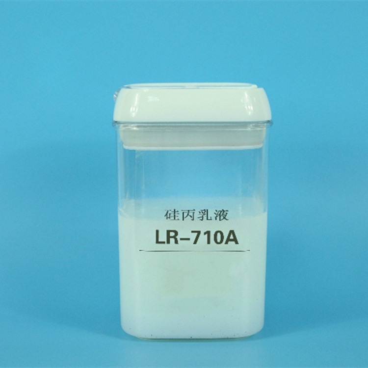 Оптовая продажа самосохнущей акриловой эмульсии, водная акриловая смола, чистая акриловая эмульсия, силиконовая акриловая эмульсия