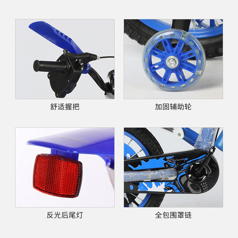 Children's Bicycle Manufacturers Wholesale Artificial Motorcycles with Auxiliary Wheels 3 Years Old - 10 Years Old Kidsren's Bicycles and Strollers