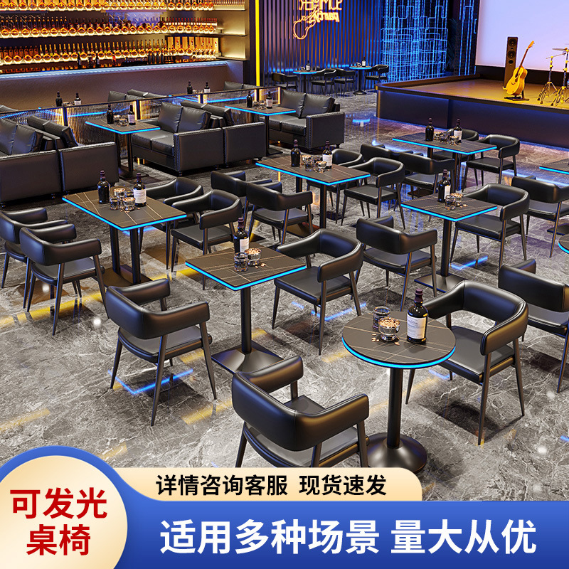 Factory Direct Sales Internet Celebrity Nightclub Barbecue Hot Pot Coffee Western Restaurant Bar Luminous Table and Chair Sofa Combination