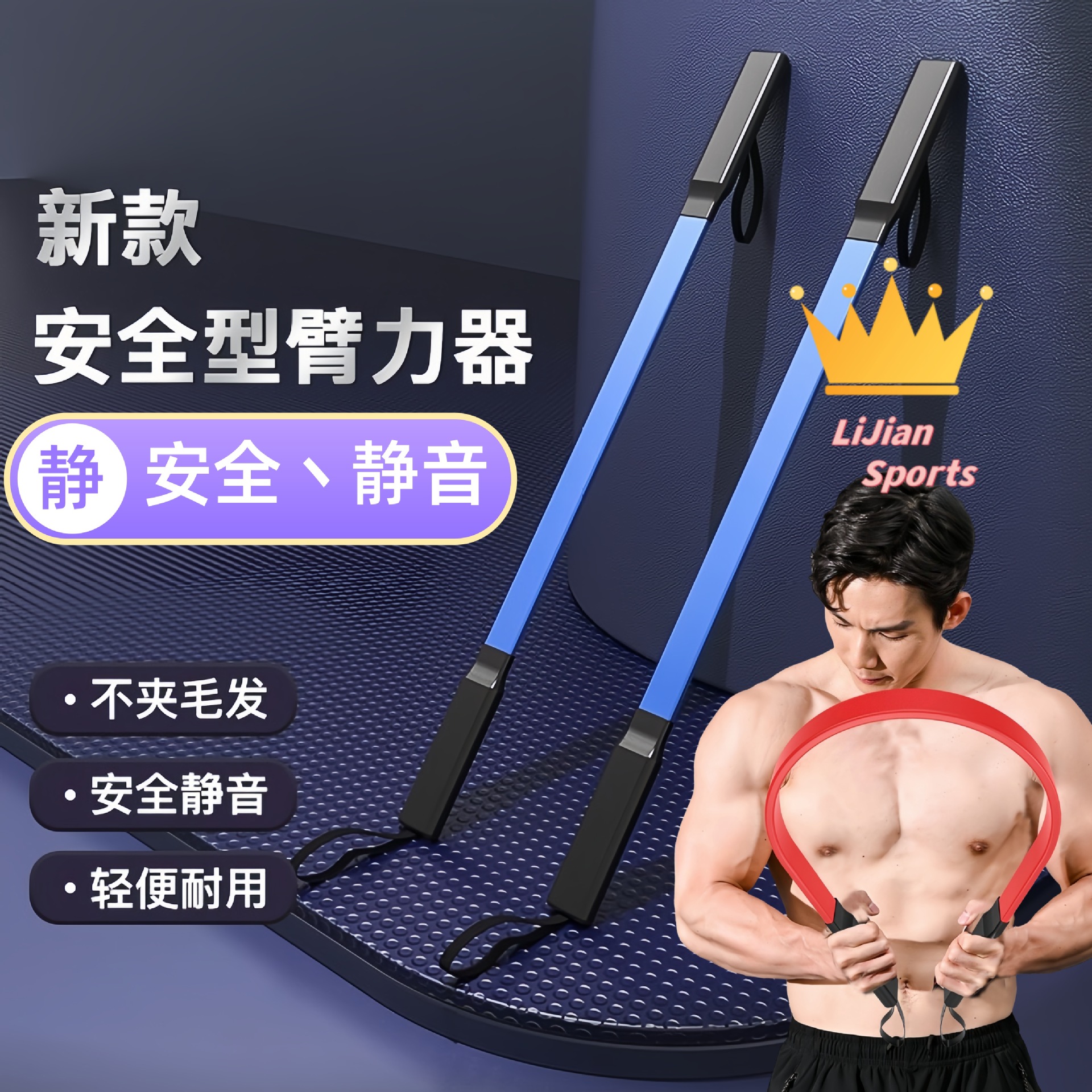 Новая штанга для захвата для мужчин и женщин тренировка мышц рук домашнее оборудование для фитнеса