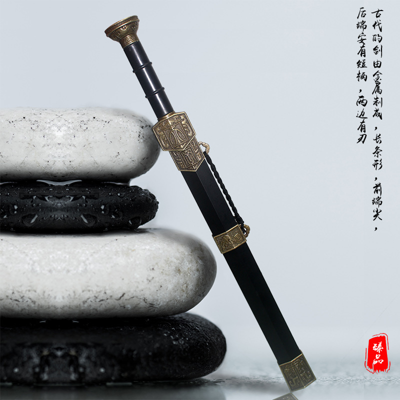 45cm Qin Wang Sword Alloy Ancient Sword Weapon Qin Shihuang Sword Yue Wang Sword Ruyi Sword Metal Famous Sword Model Ornament