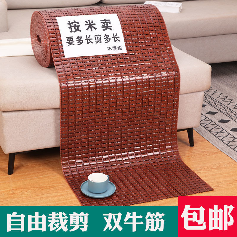 Летний мат для маджонга, подушка для дивана, новый китайский стиль, нескользящая подушка, бамбуковый мат, оптовая продажа