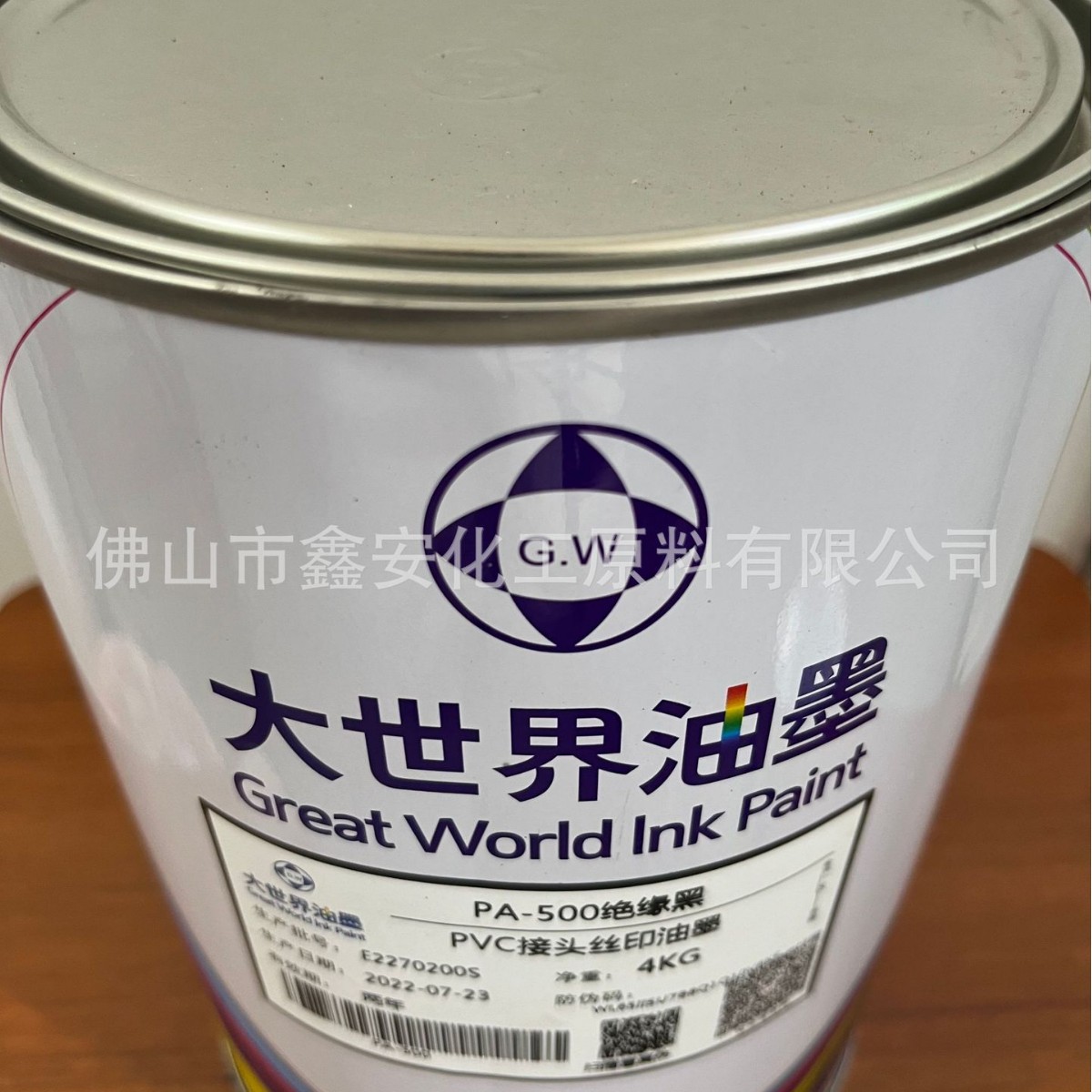 профессиональная поставка чернил Daworld для ПВХ, чернил соединителей Daworld Pa, морозостойких чернил Daworld Pn