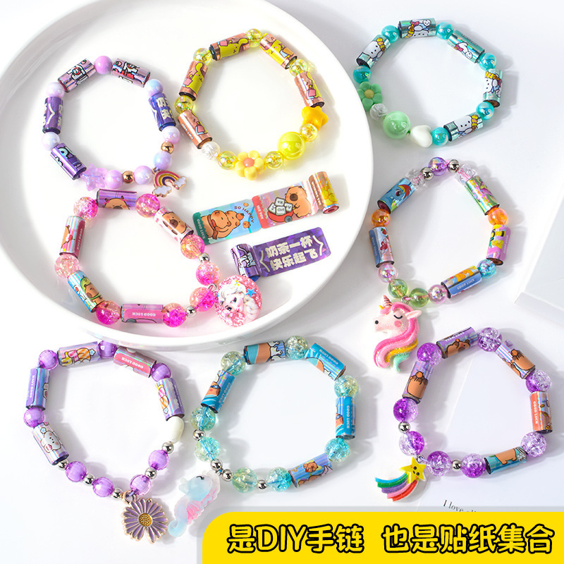 Amazon Children's Internet Celebrity Stickers Girl DIY Handmade Beading Stickers Fun Educational Creative Toys Source Manufacturer
