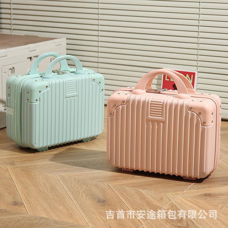Mini Suitcase Cosmetic Case 14inch Small Suitcase Cosmetics Bag Satchel Suitcase Password Box Souvenir
