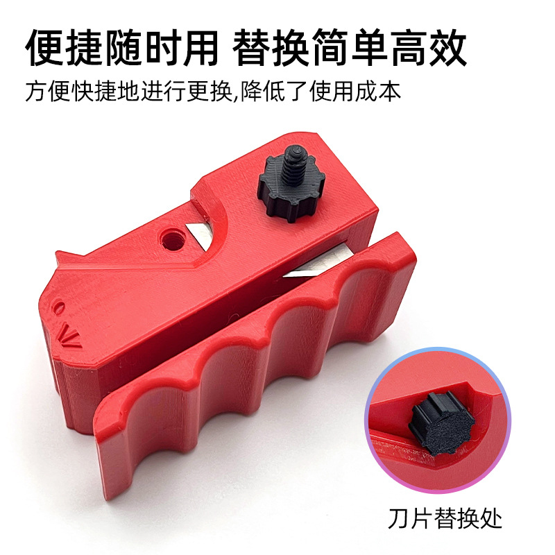 Cross-border 3D printing cat scratch board cutter cardboard DIY artifact explosion homemade cat toy strip stripping machine