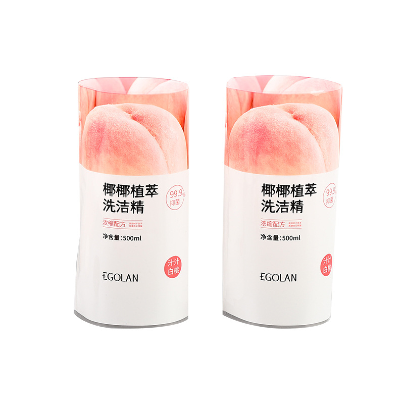 Pvc Shrink Film Custom Beverage Bottle Packaging Film Pet Cosmetics Heat Shrink Film Label Printing Plastic Sealing Film Wholesale