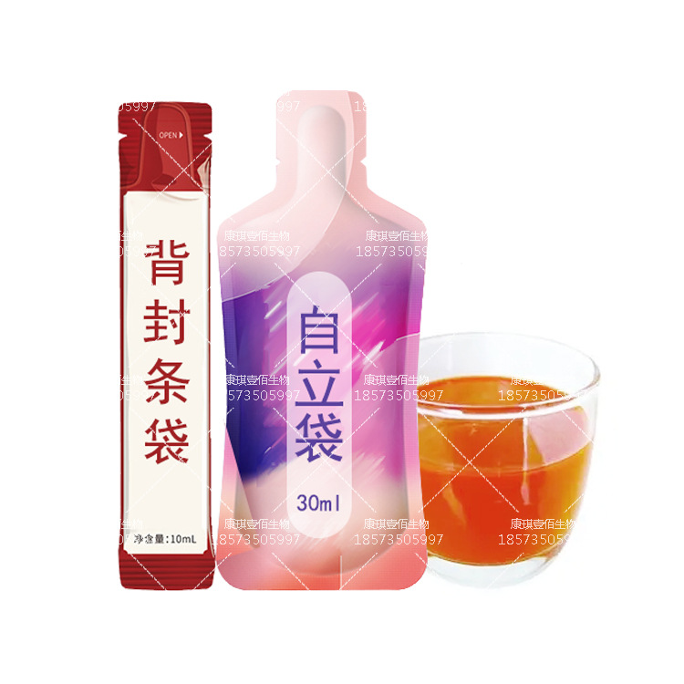 Bird's Nest Elastin Peptide Drink Oem Custom Oem Manufacturer Cod Collagen Tripeptide Oral Liquid Processing