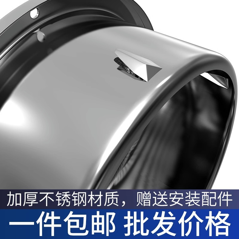 Stainless Steel Flat Mouth Hood Exterior Wall Air Outlet Exhaust Hood Exhaust Outlet Range Hood Exhaust Pipe Ventilation Mesh Cover Wholesale