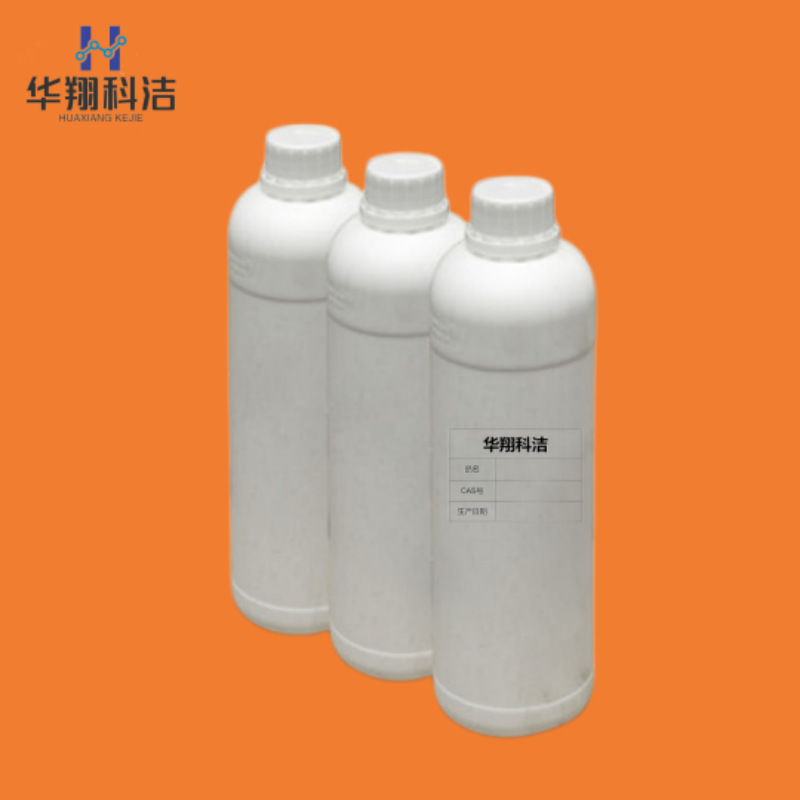 Barium Strontium Titanate [12430-73-8] Barium Strontium Titanium Oxide Micron Size Particle Size 3Um Supply 1kg