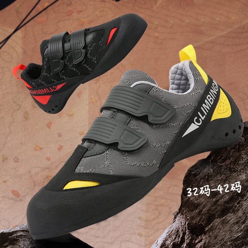 Children's Rock Climbing Shoes Special Indoor Beginner Climbing Shoes Boys and Girls Entry Outdoor Rock Climbing Shoes