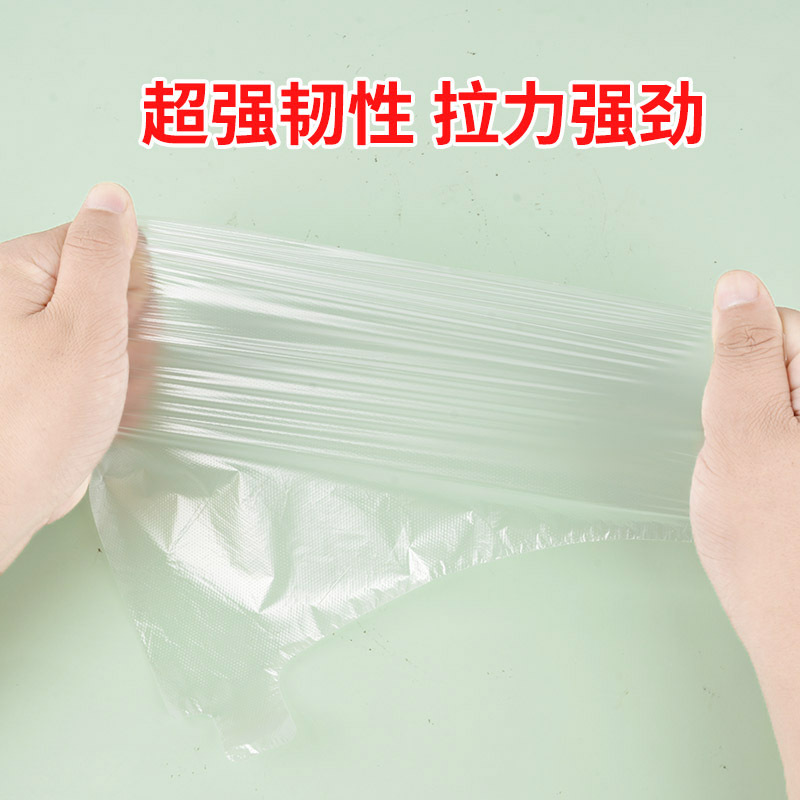 Disposable Foot Film Cover Moisturizing Anti-crack Foot Cover Plastic Transparent Hand Film Foot Test Shoe Cover Waterproof Foot Cover
