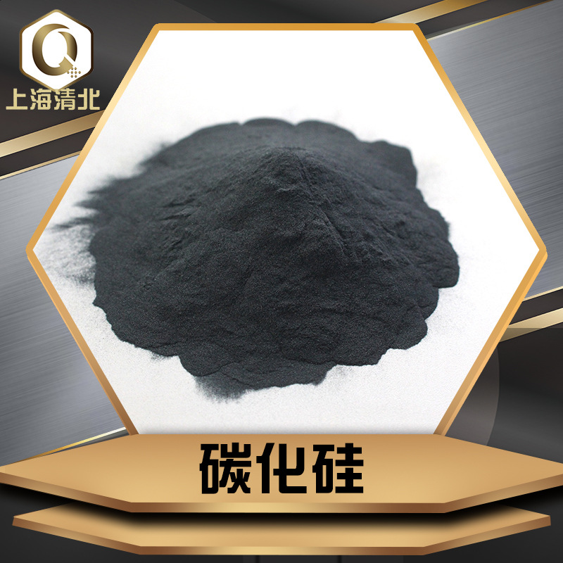 P2000 Mesh Silicon Carbide Micro Powder Solar Silicon Carbide Micro Powder for Cutting and Grinding