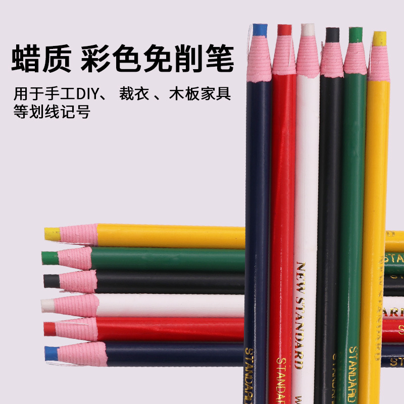 Карандаш с линией для рисования без затачивания ручка для позиционирования маркер ручка с отрывной линией